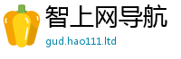 天天彩澳门天天彩今晚但一肖一码100‰能中多少钱